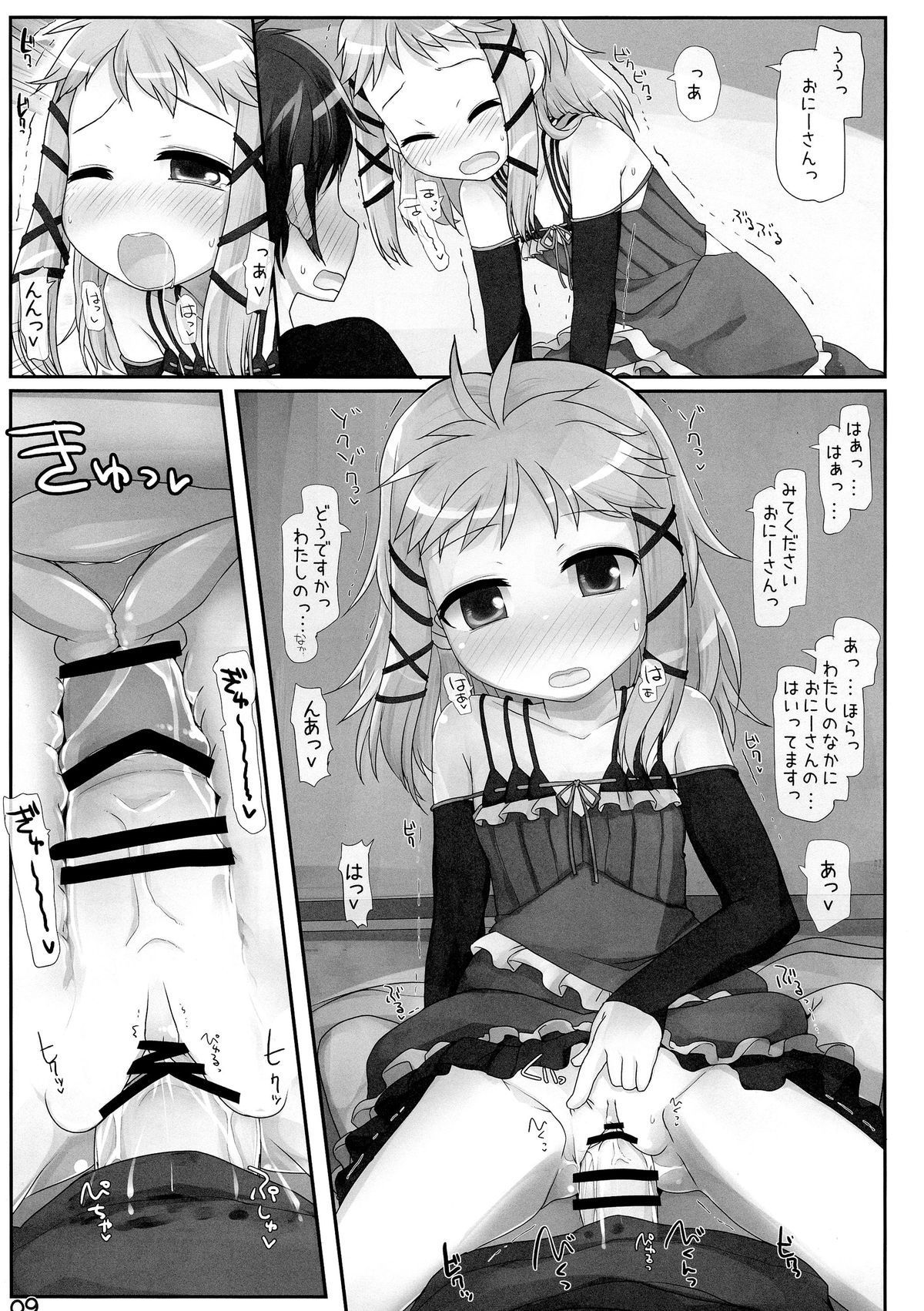 09