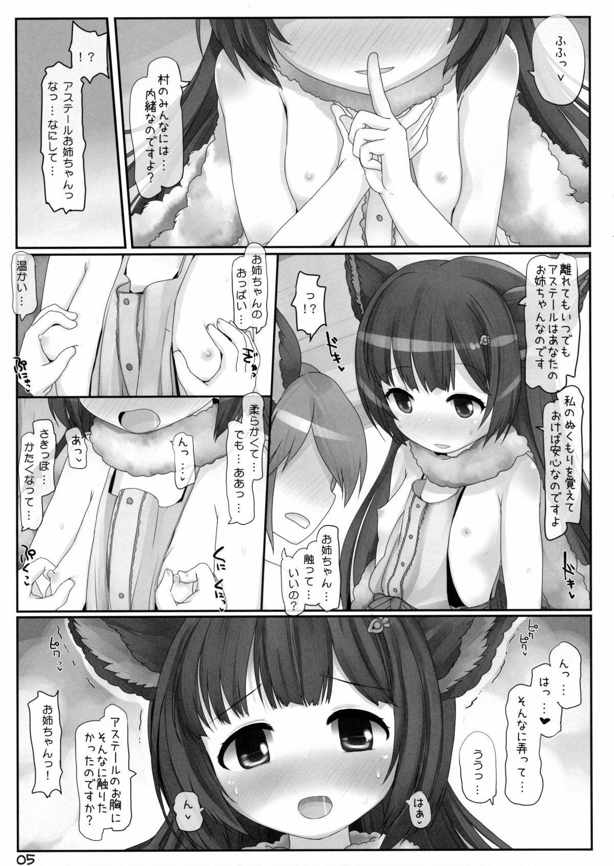 04