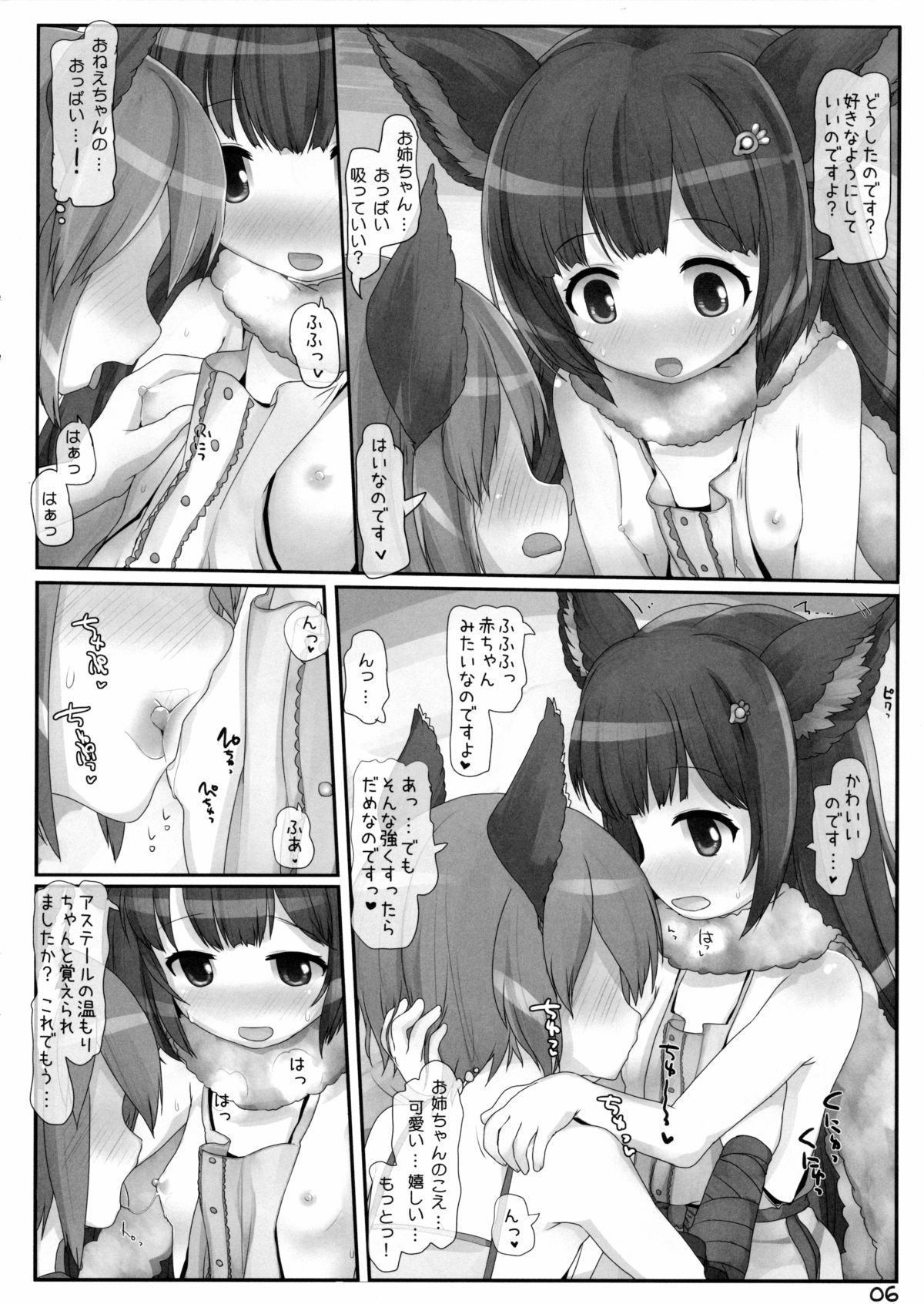 05