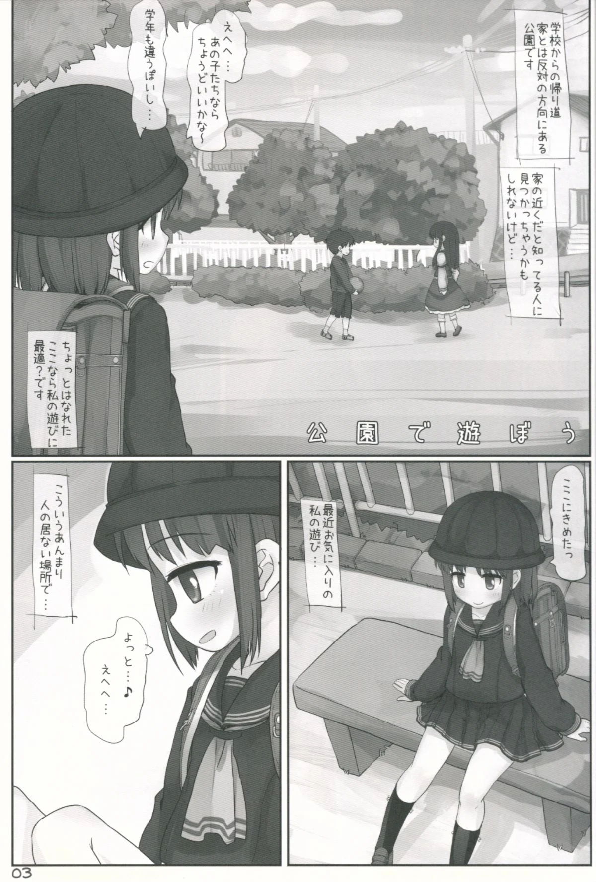 02