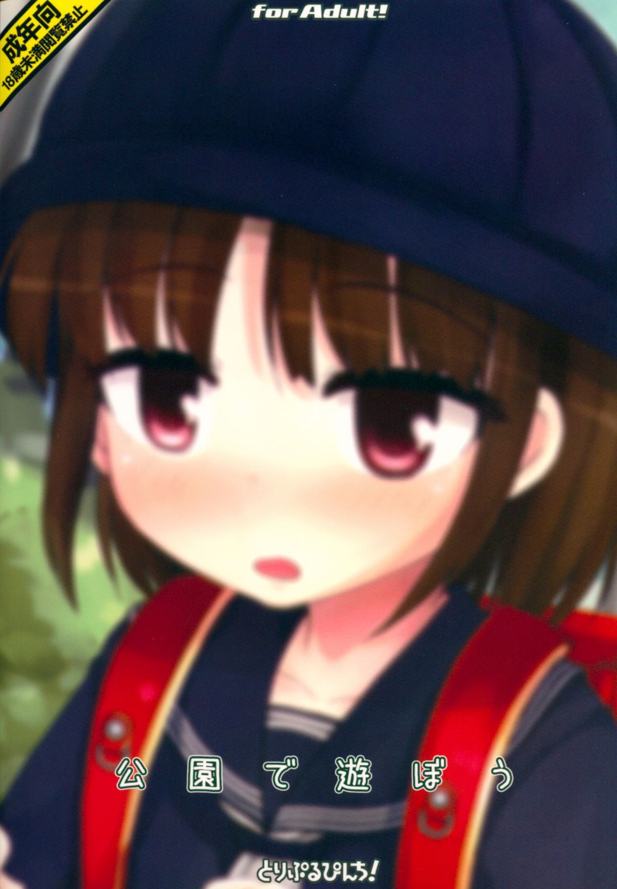 26