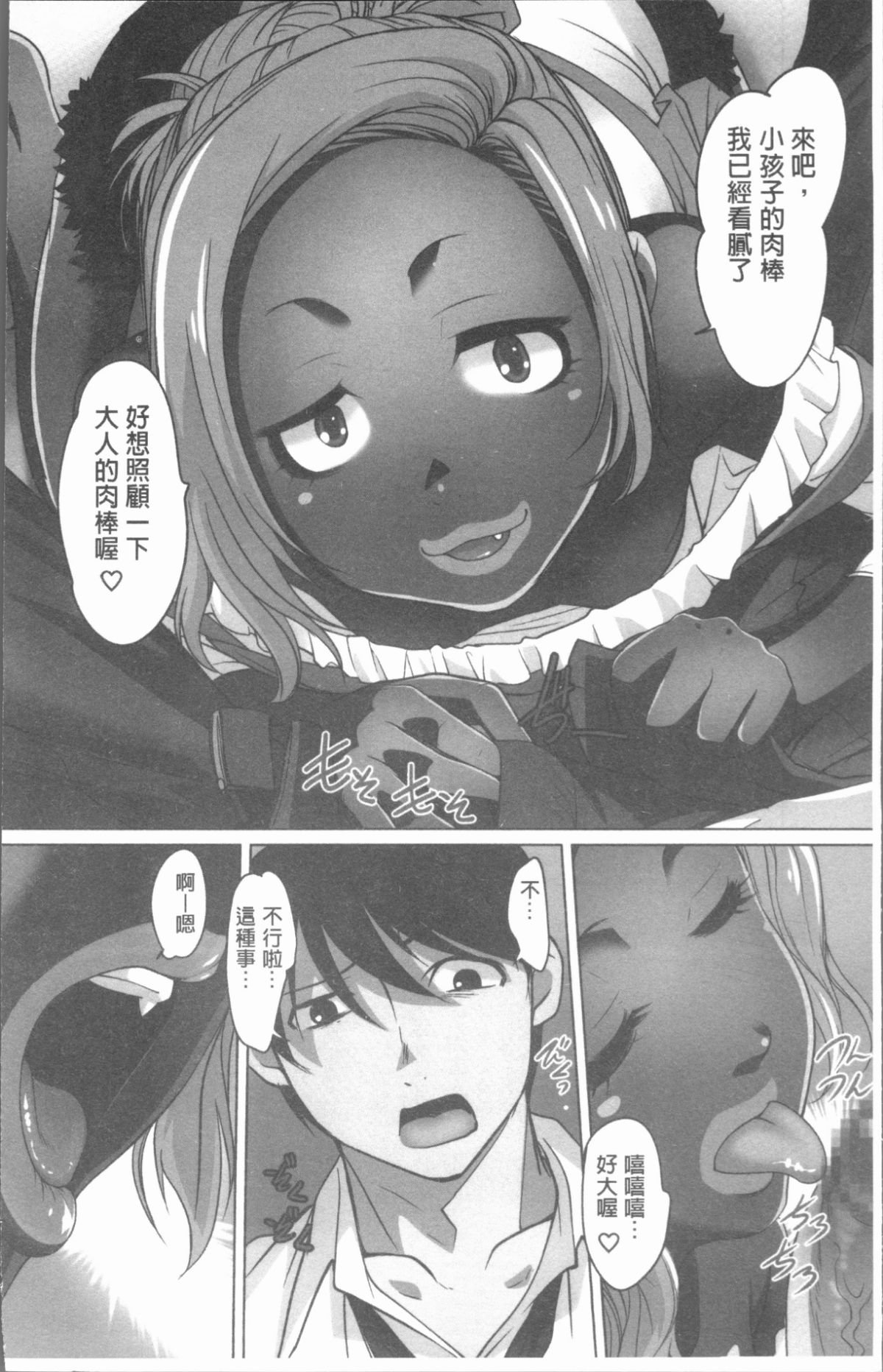 013