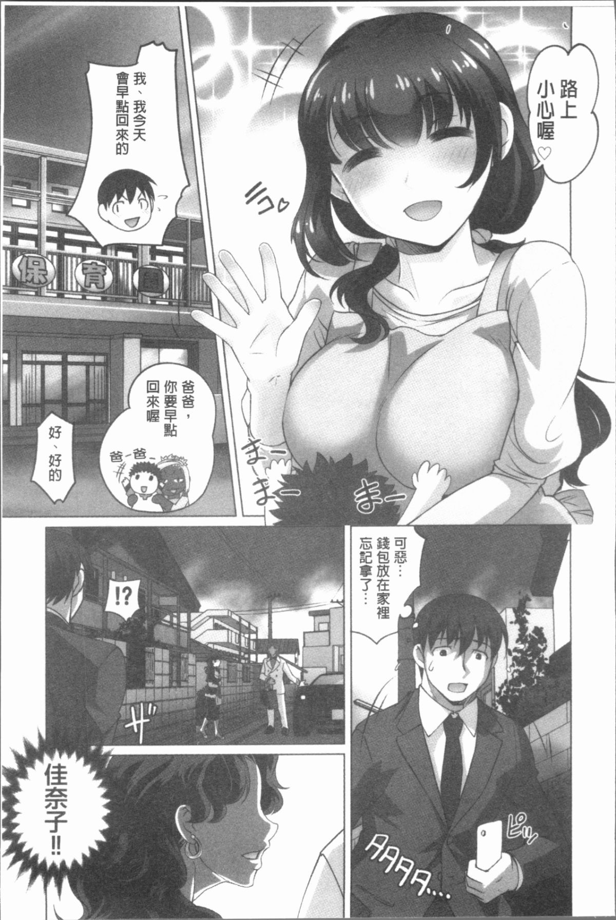 024