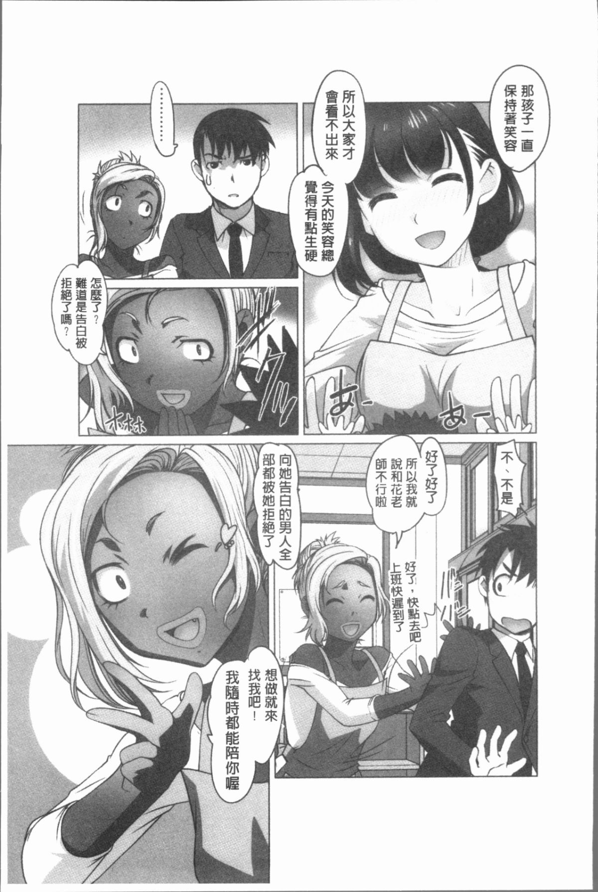 040