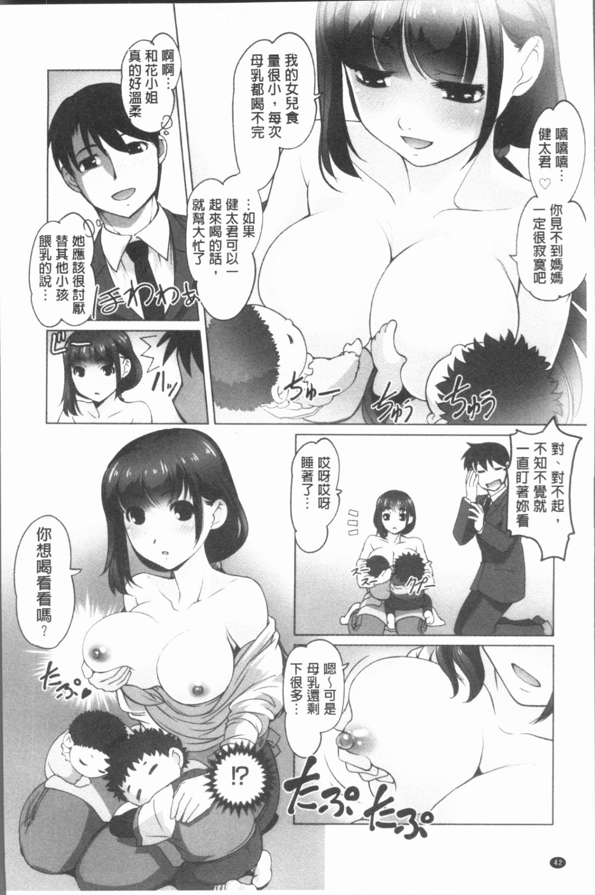 045