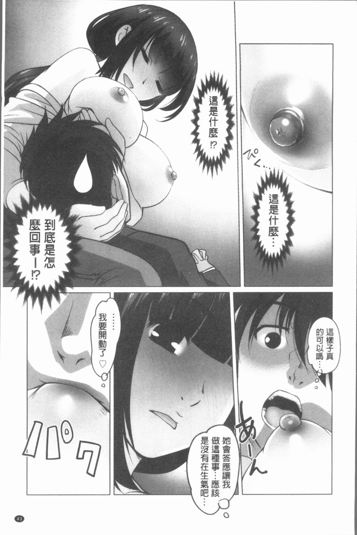 046