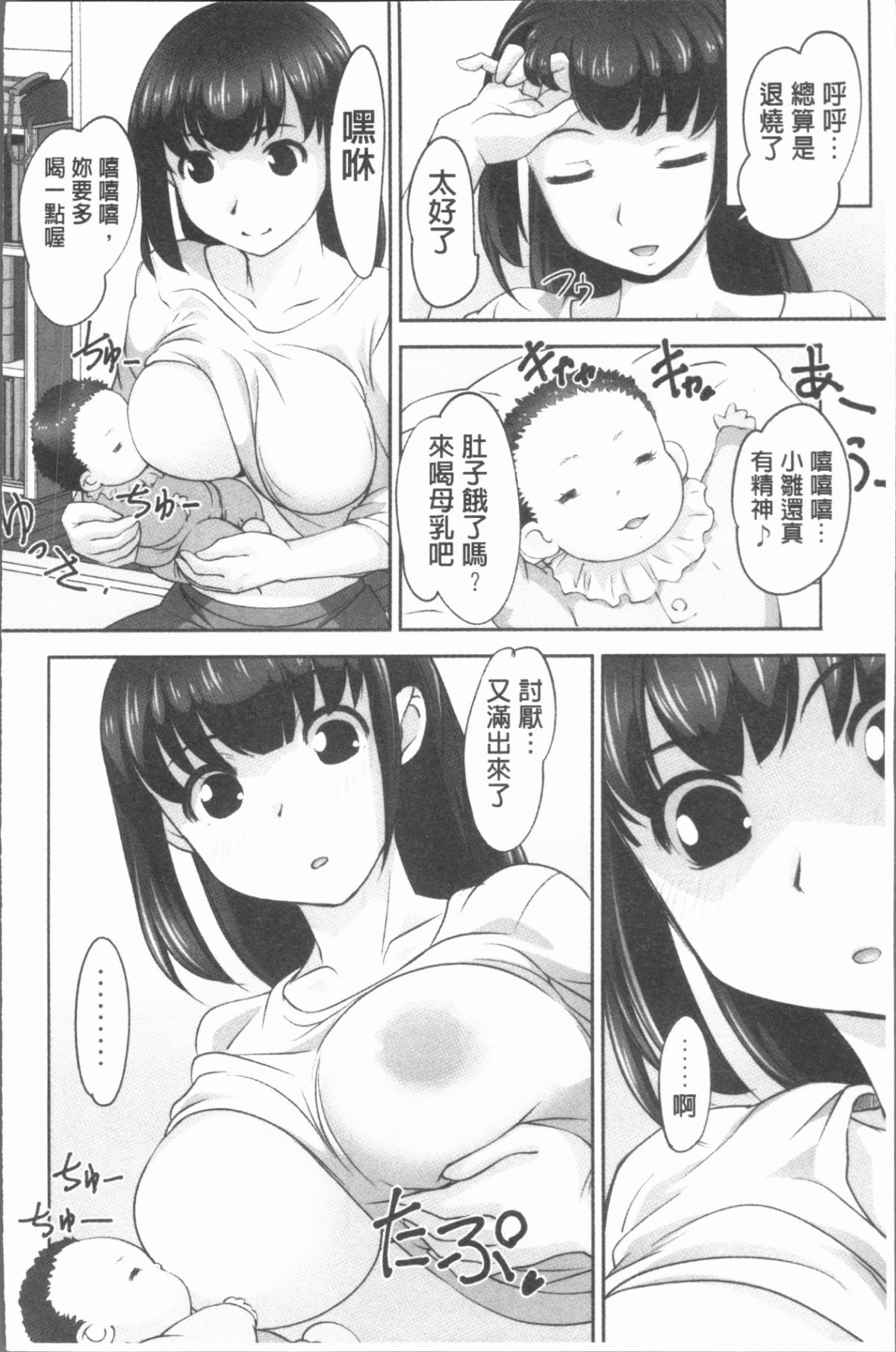 097