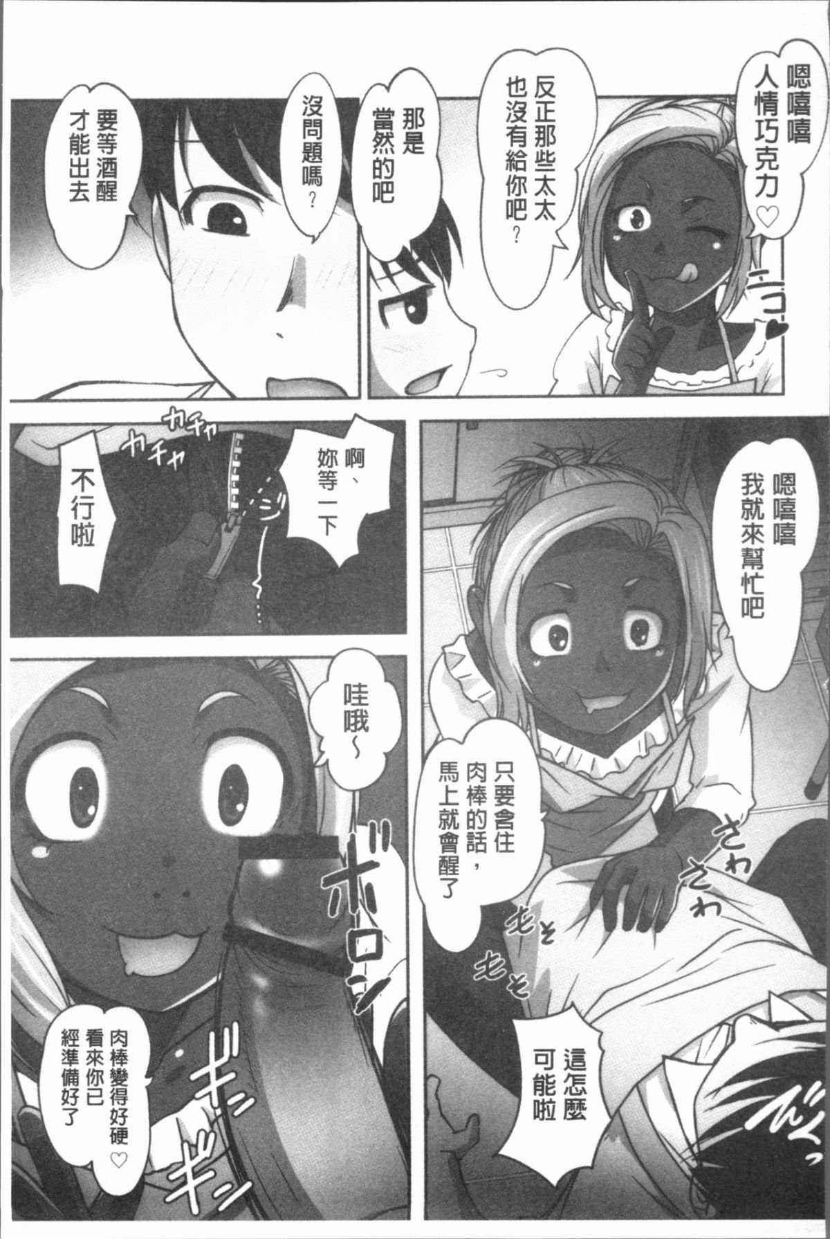 104