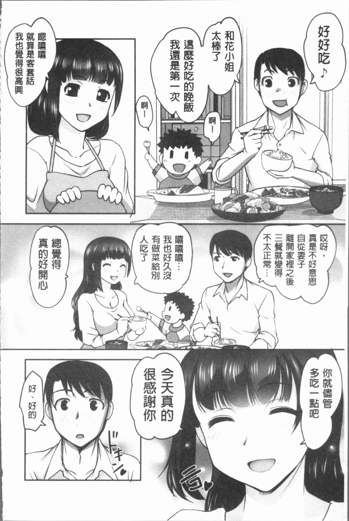 115