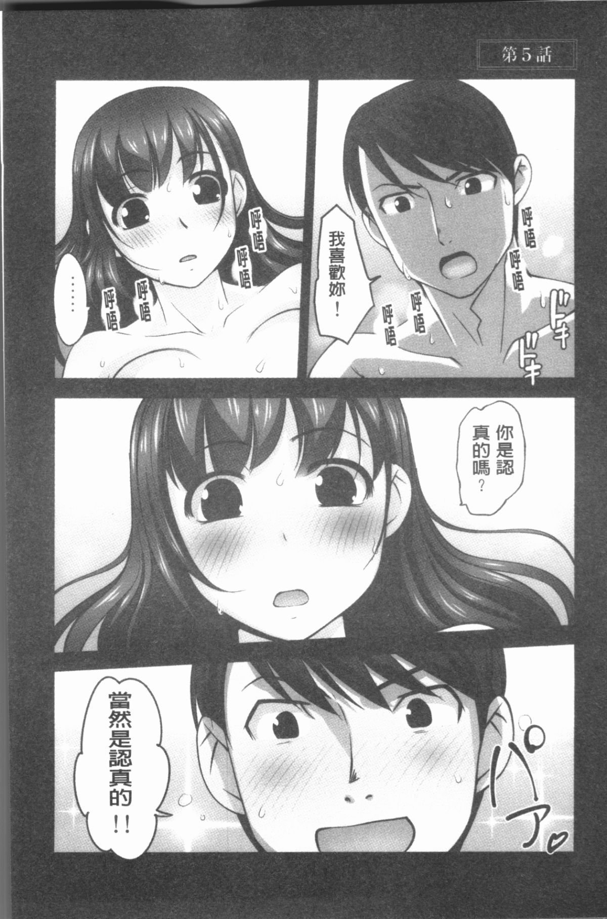 124