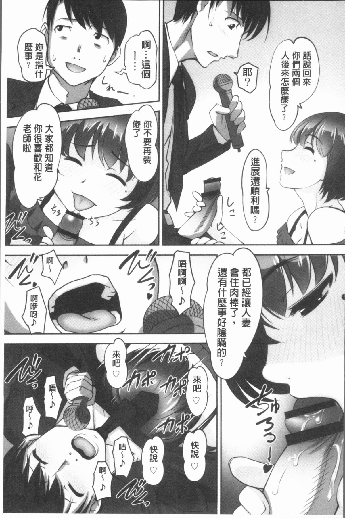 134