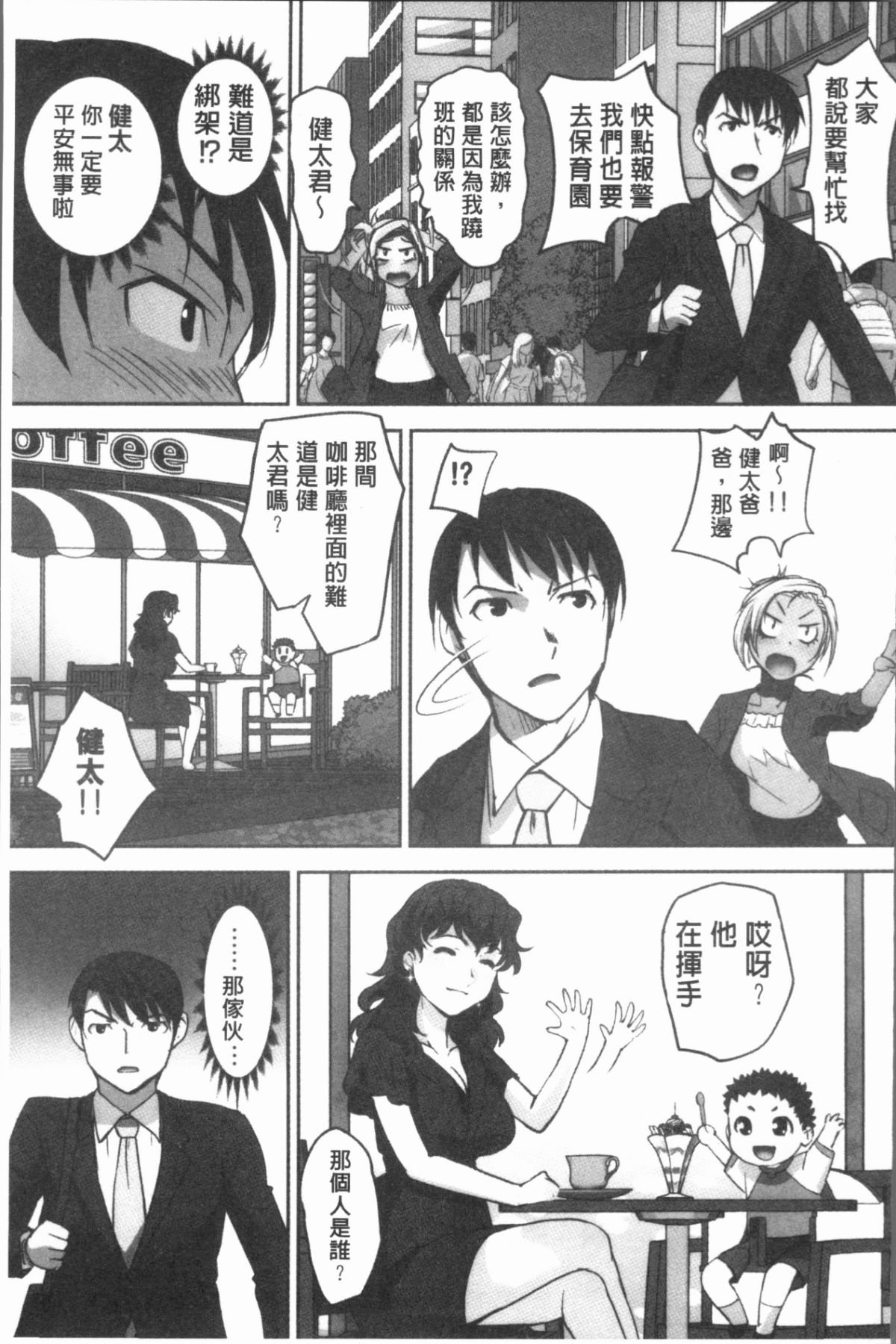 160