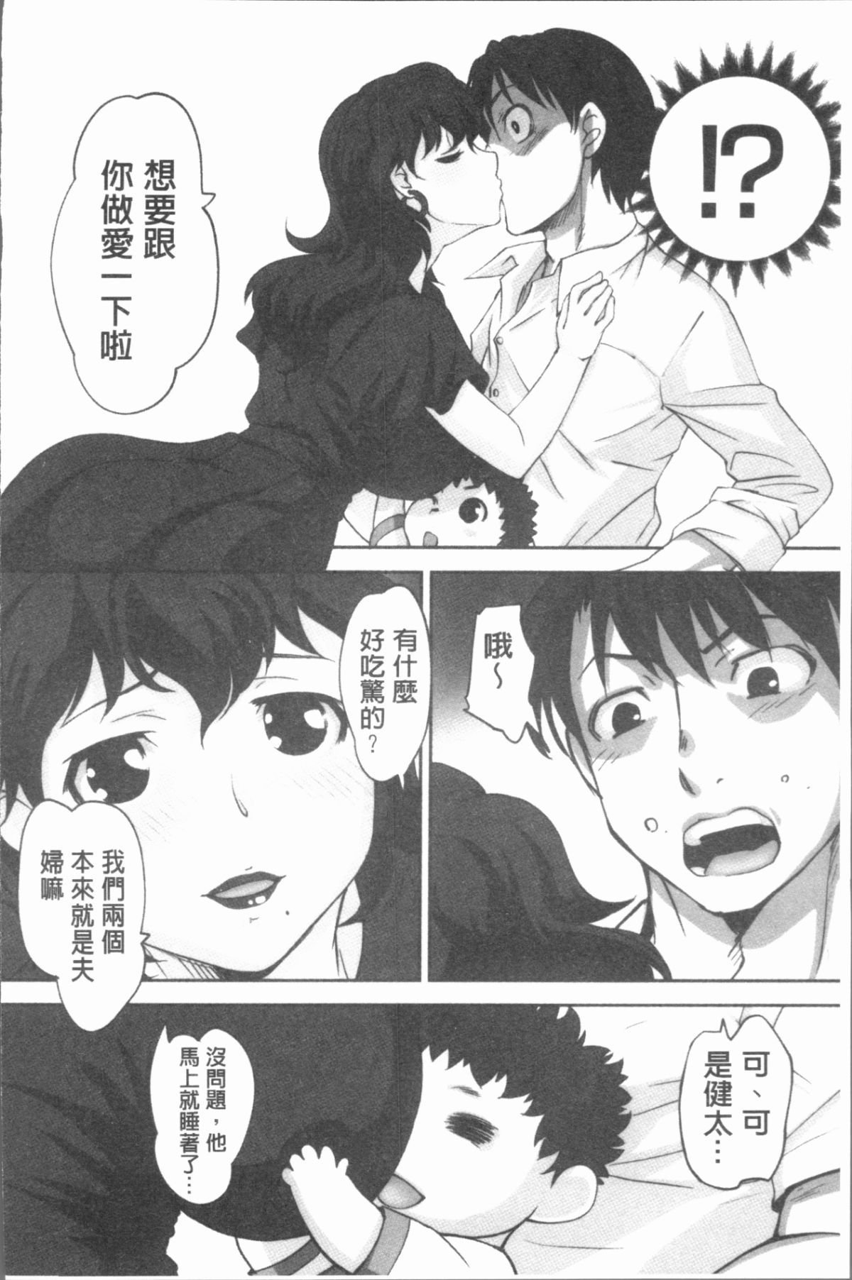 163