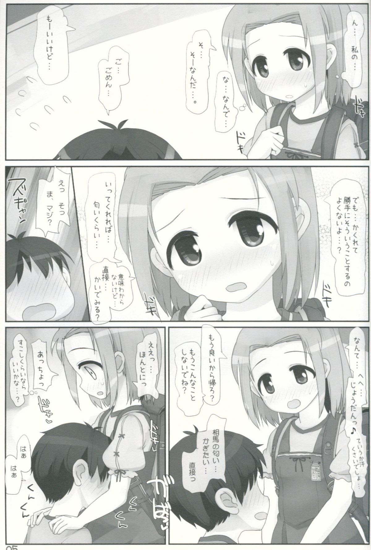 04