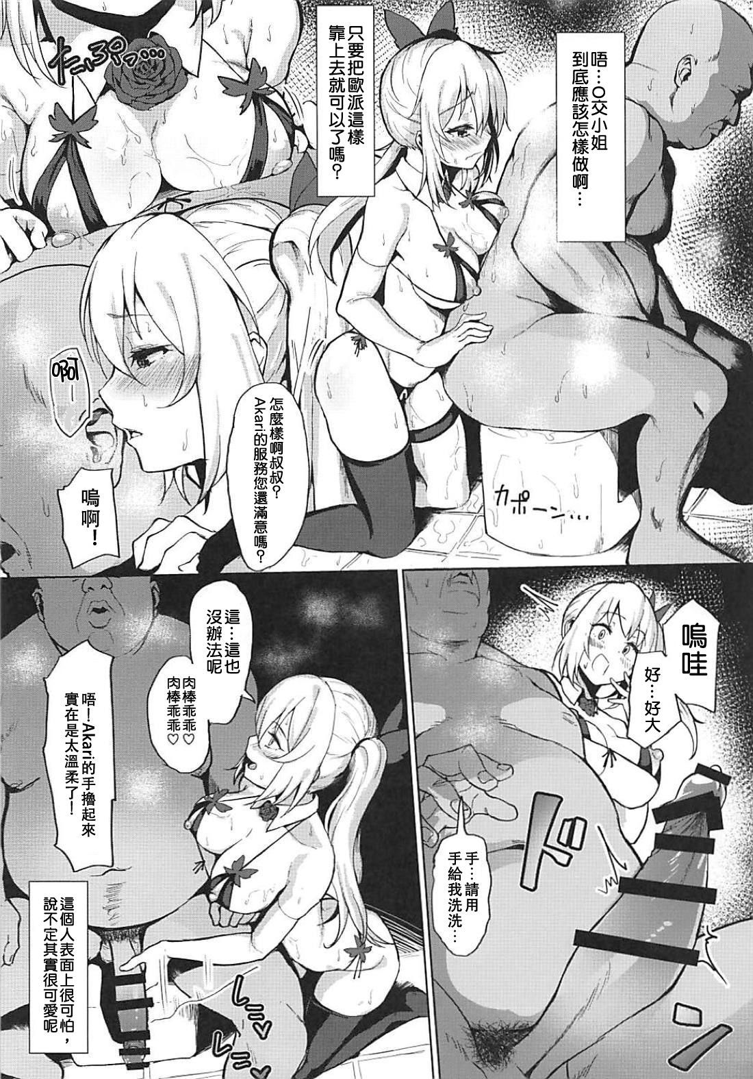 009