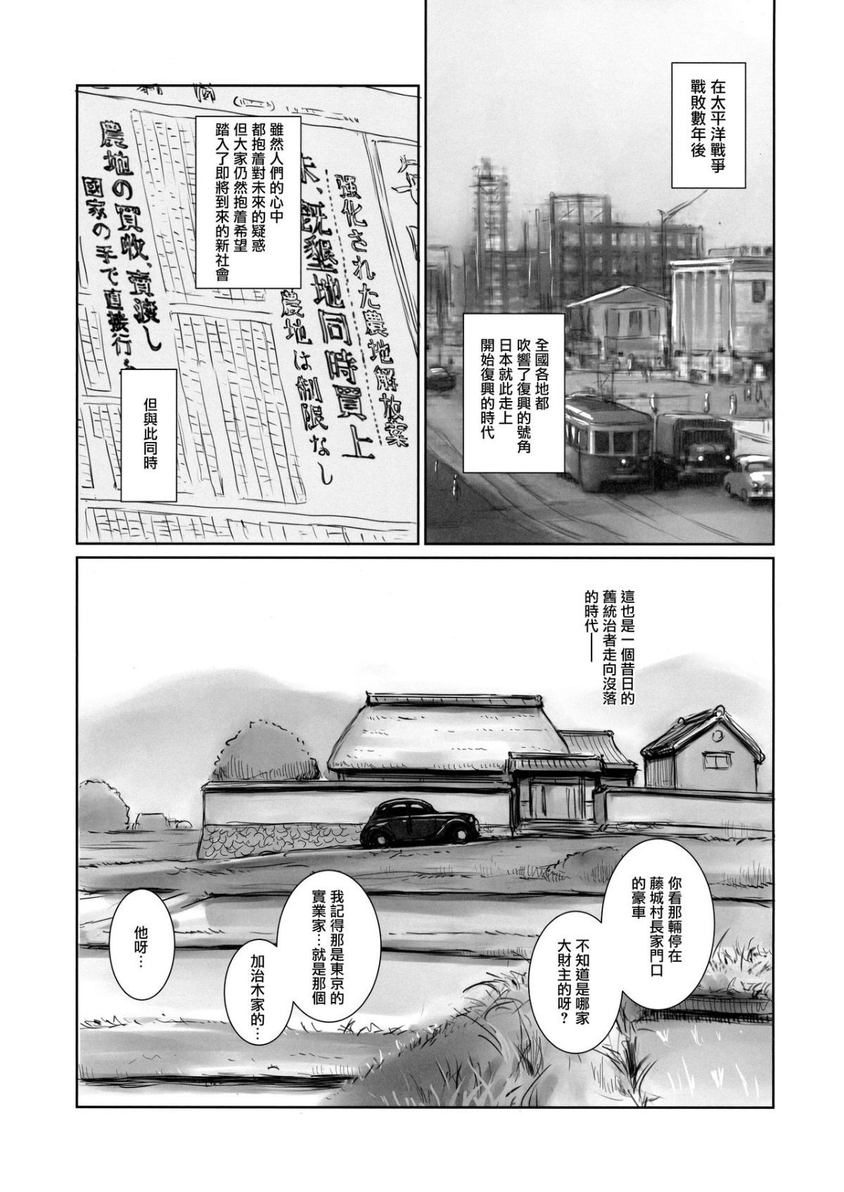 MJK_18_T1448_002