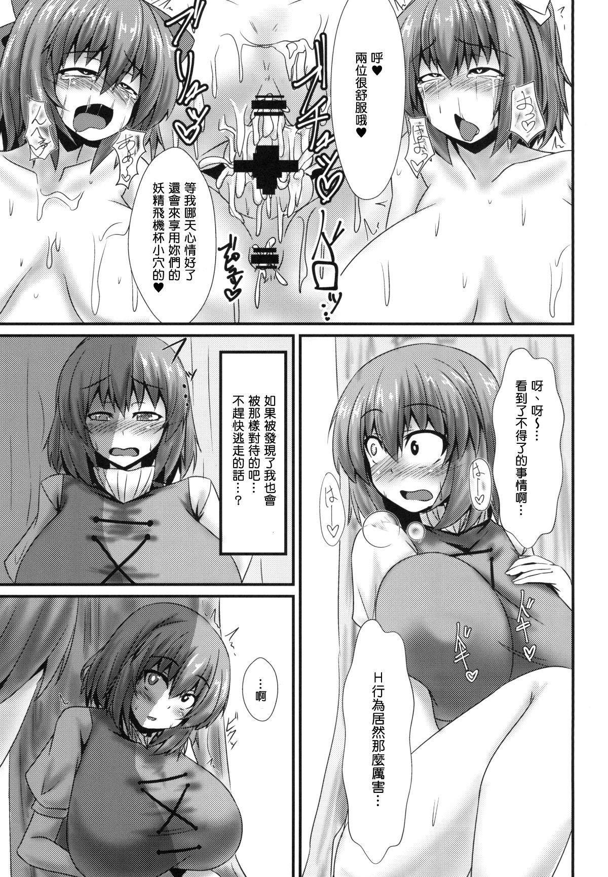 017