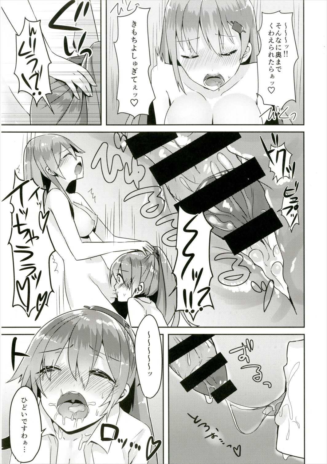 010