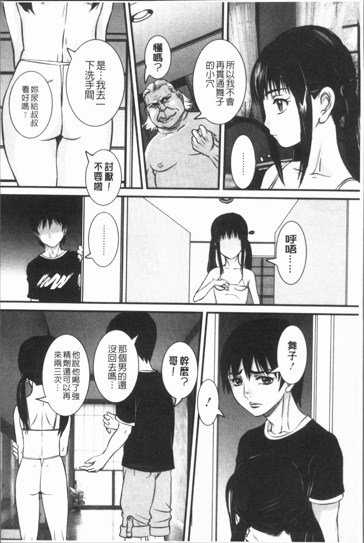 034
