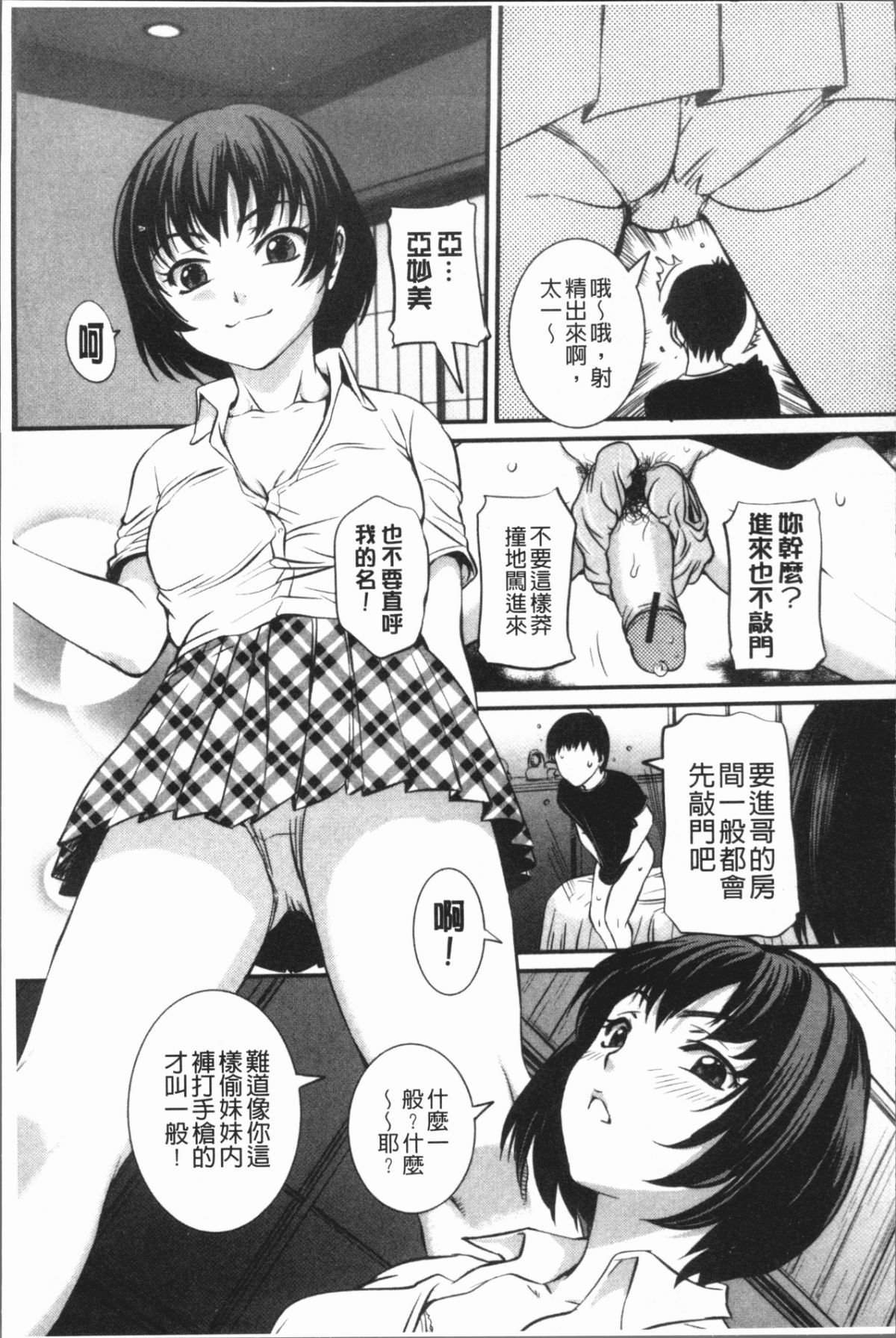 051