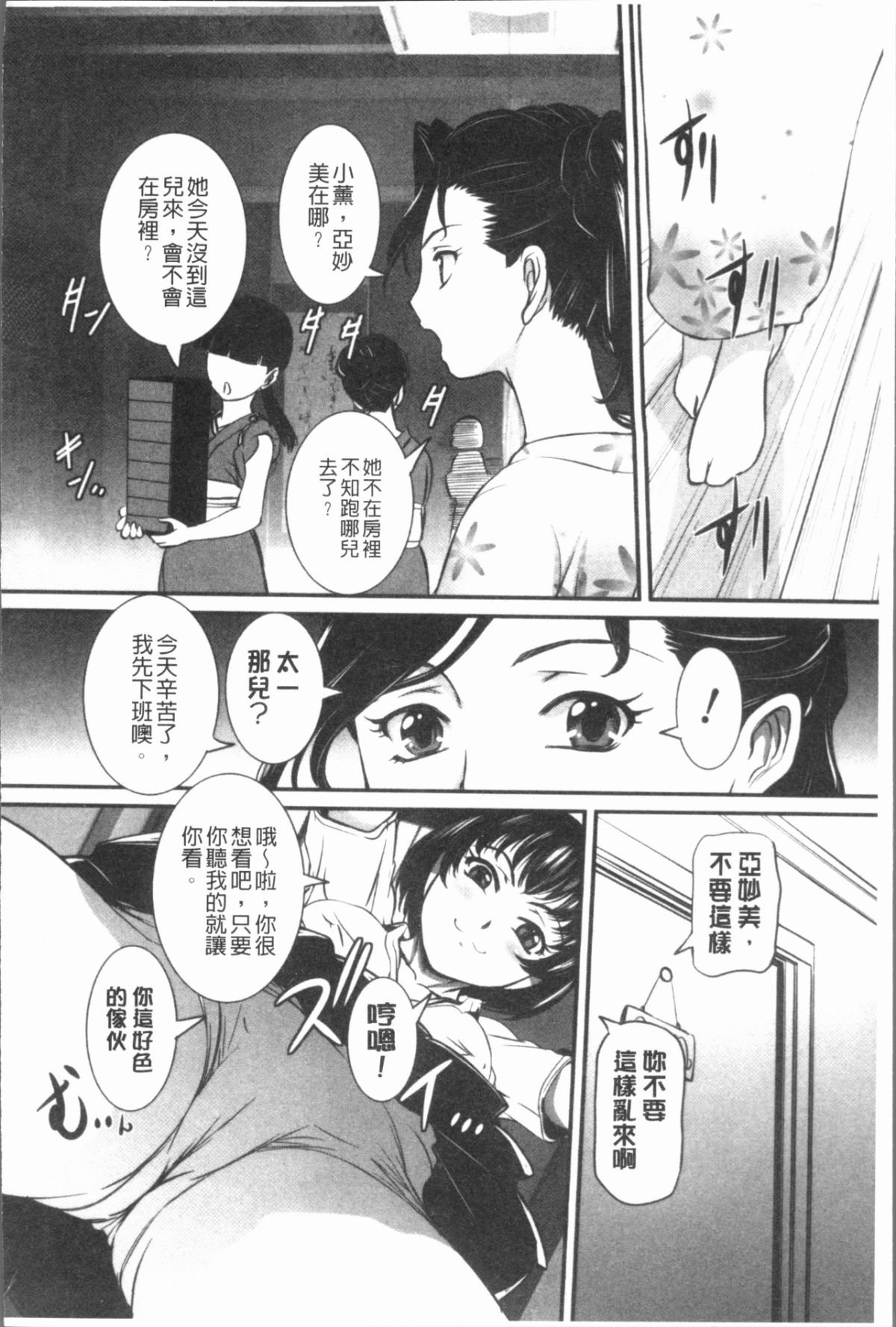 052