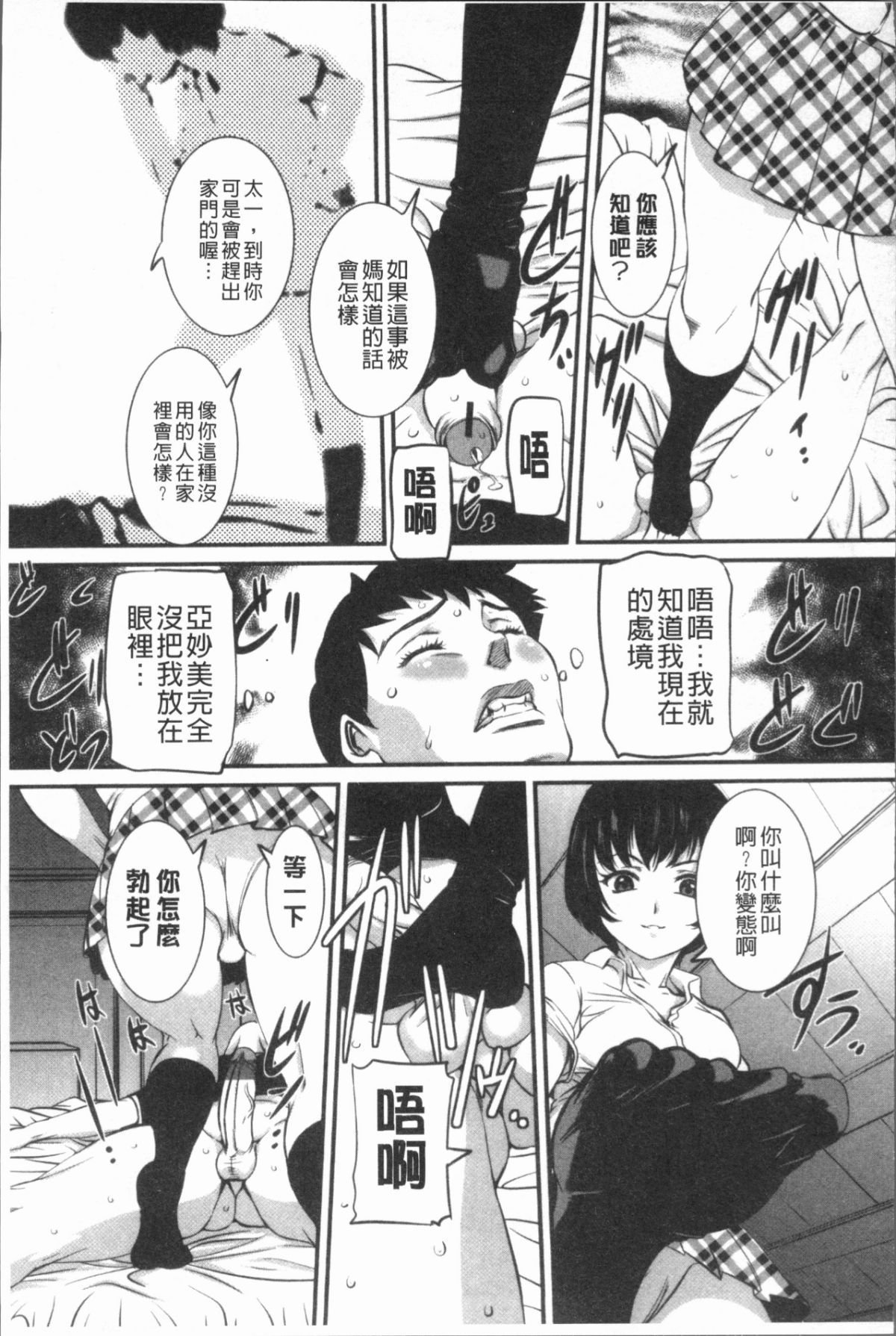 053