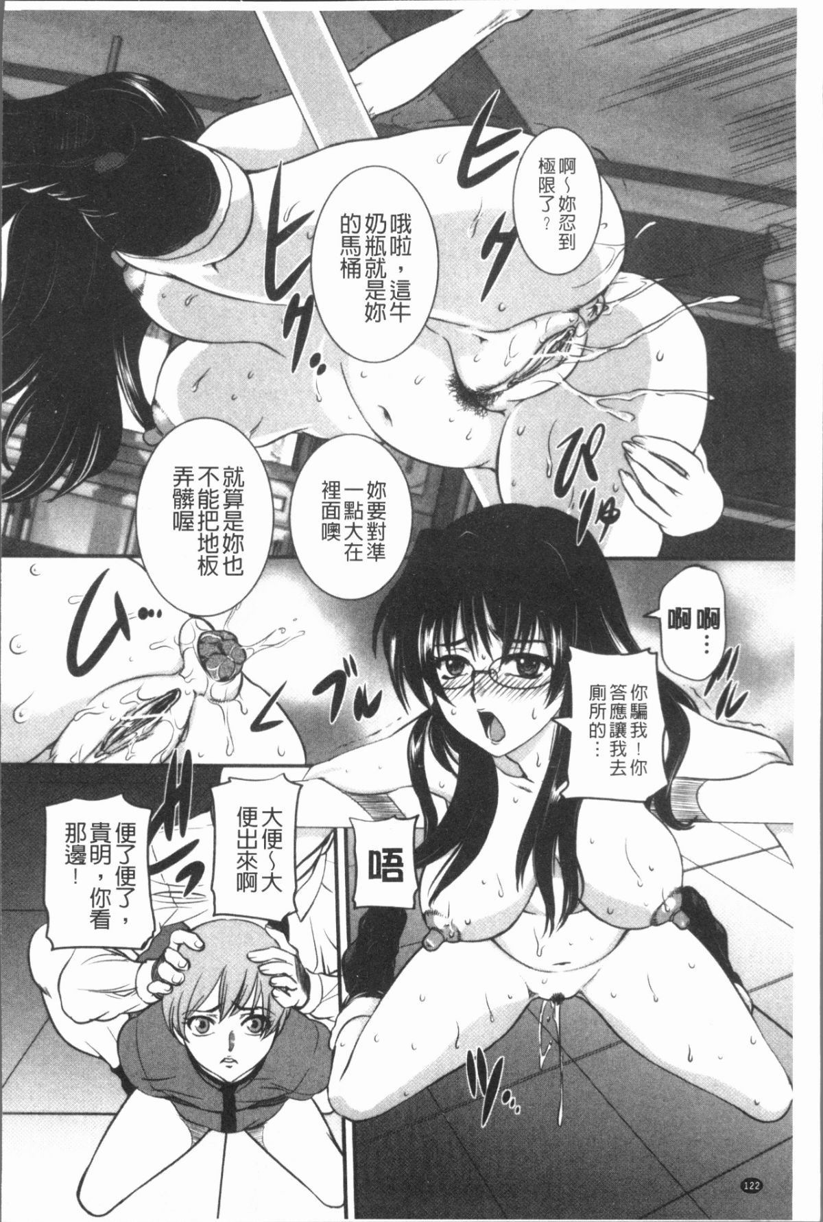 126
