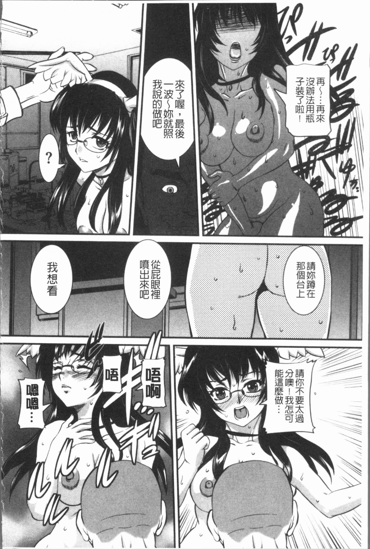 130