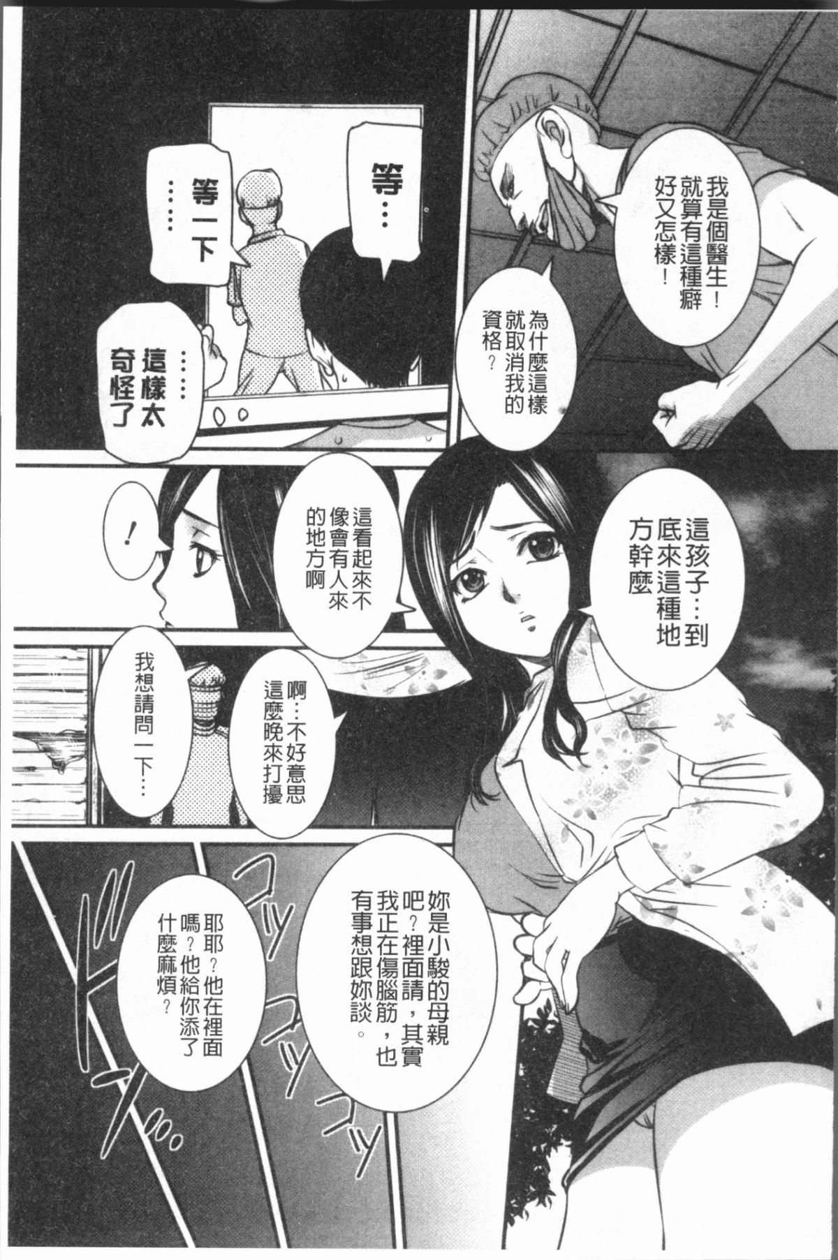 141
