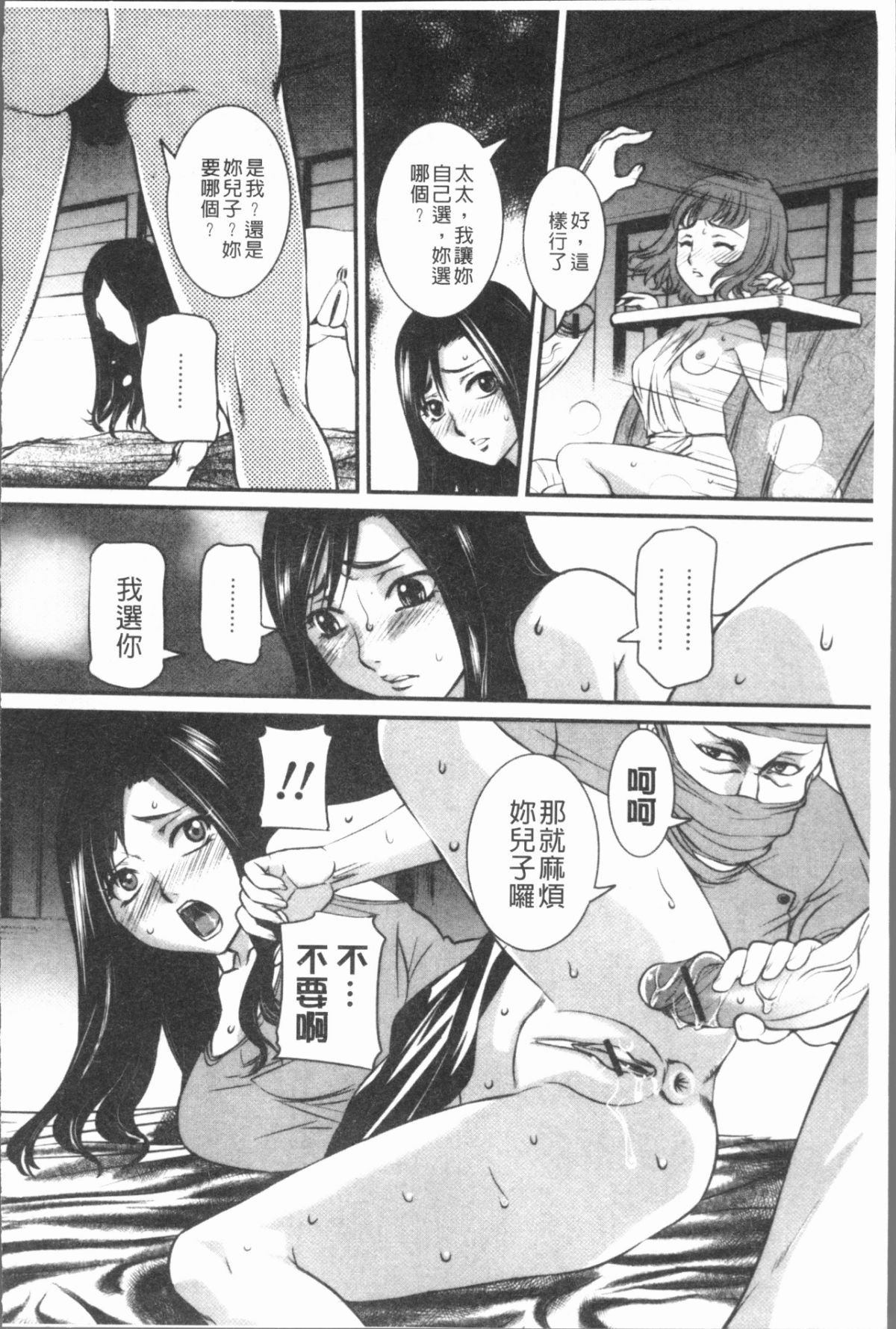148