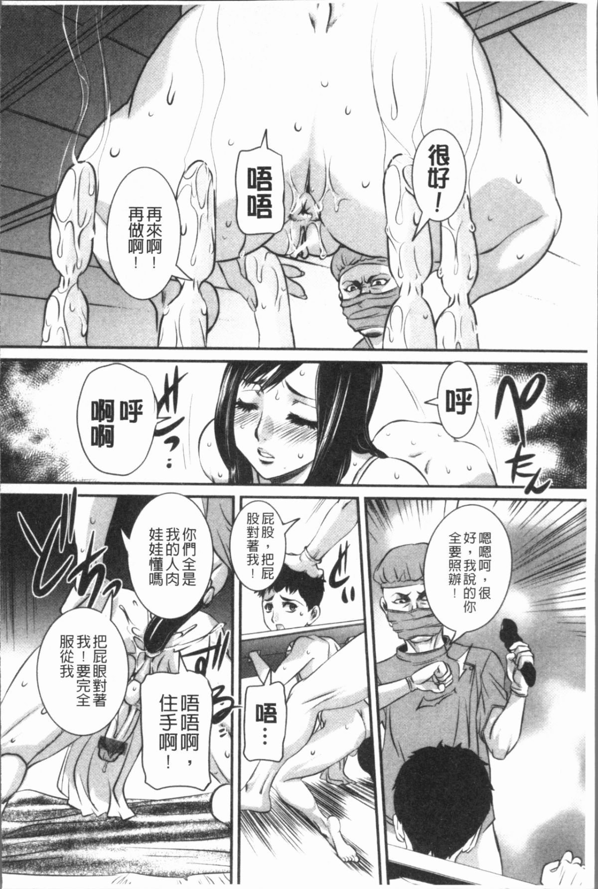 152