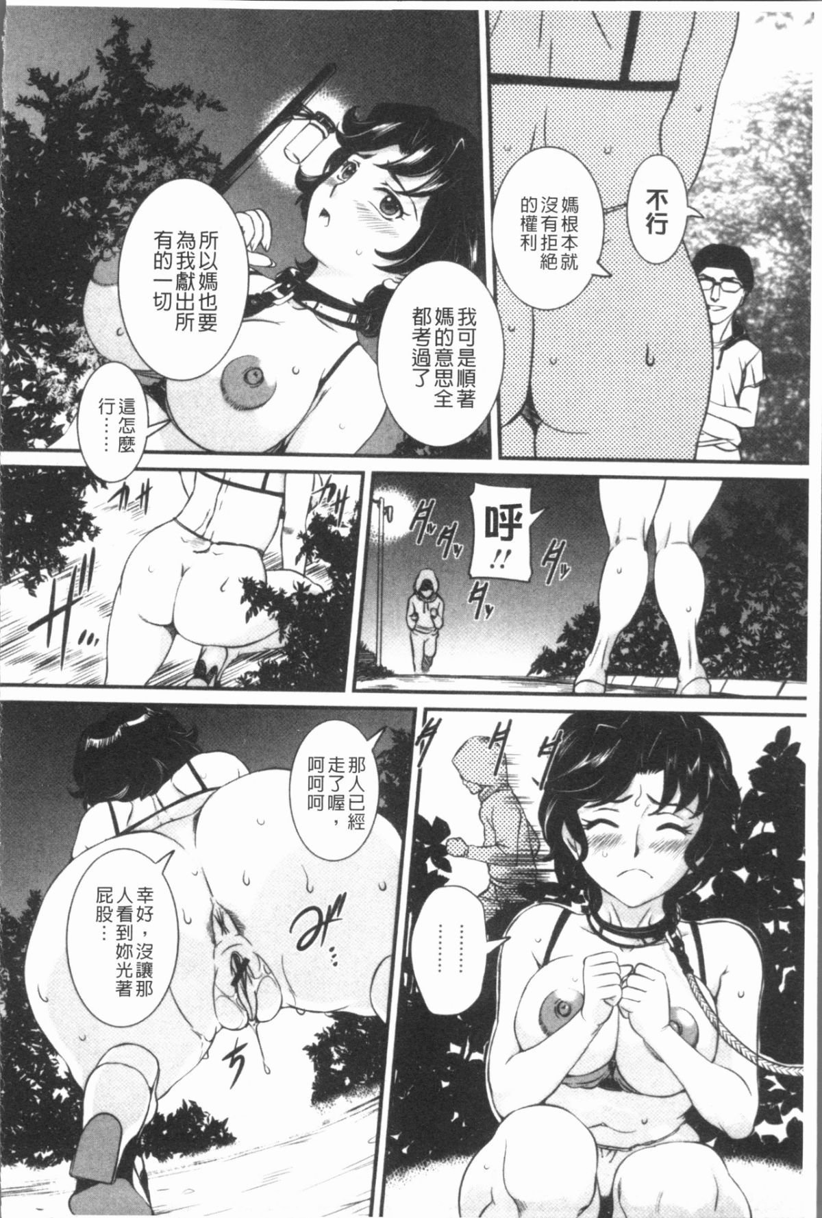 162