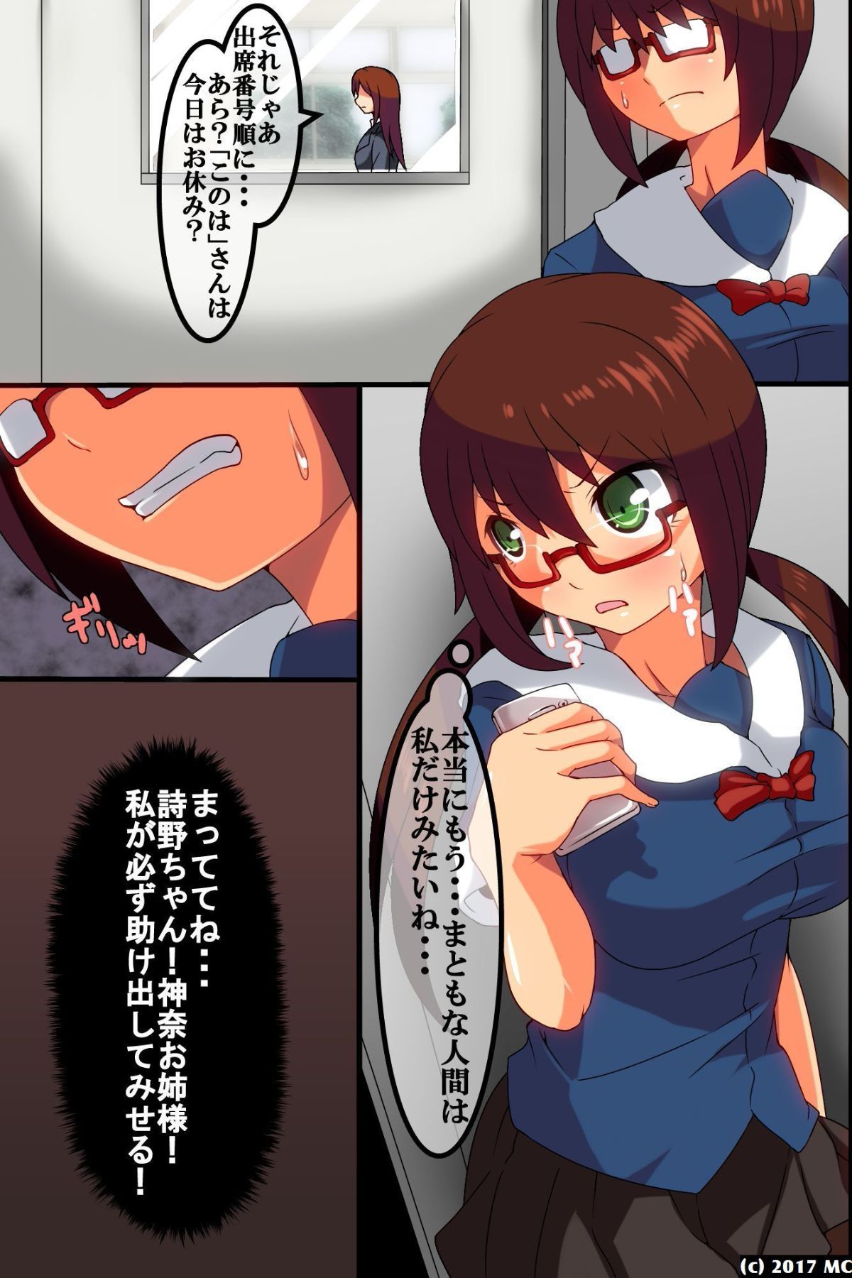 04_02