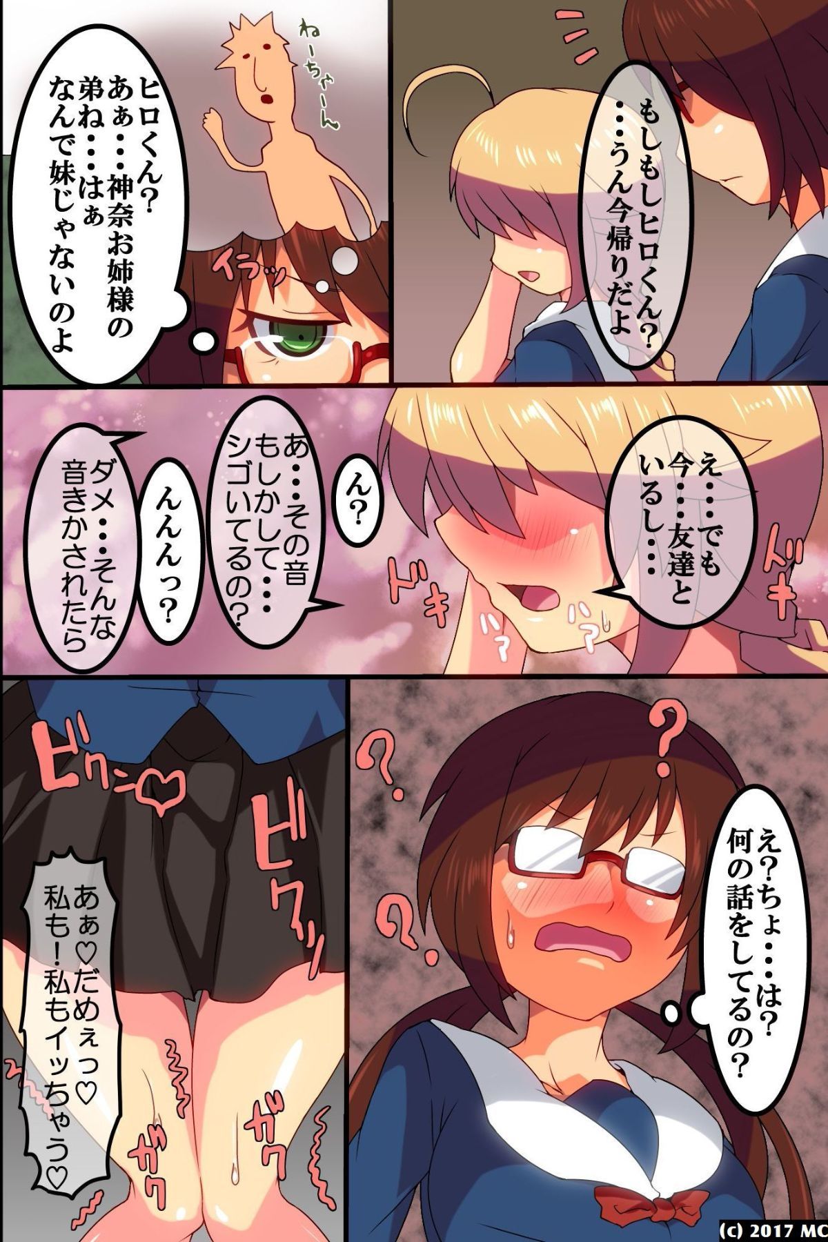 13_11