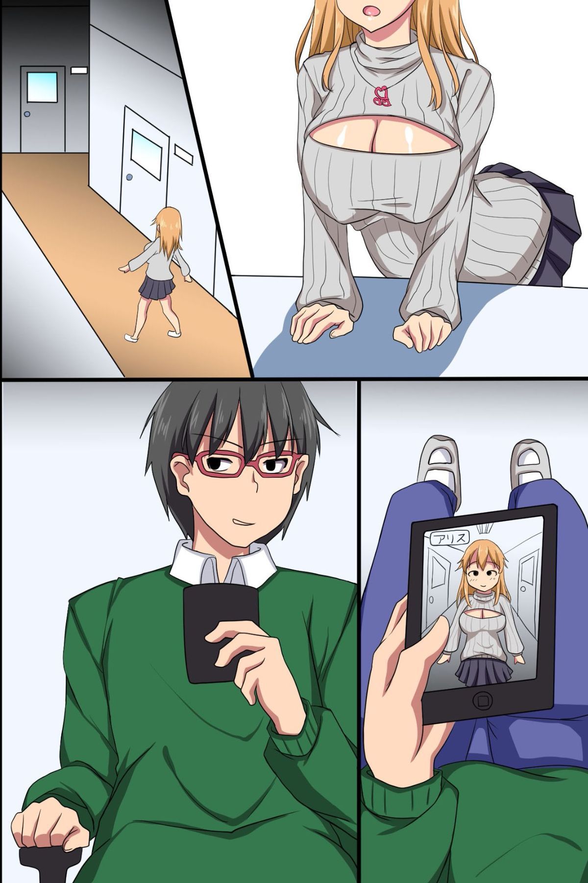 55_m05