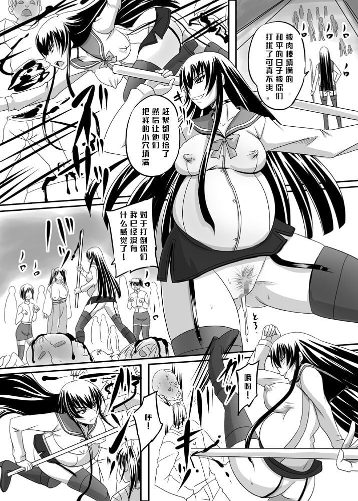 024