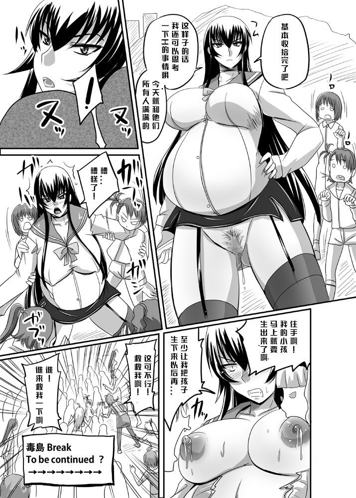 025