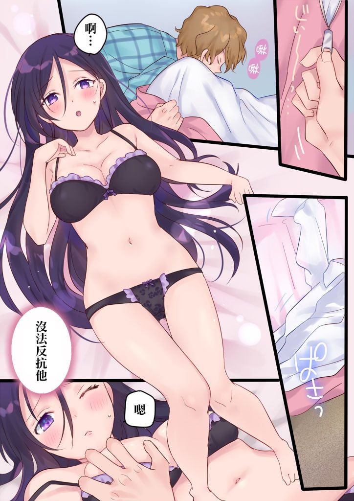35