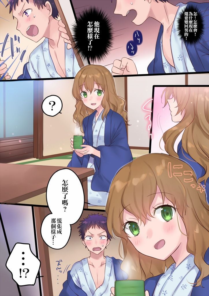 47