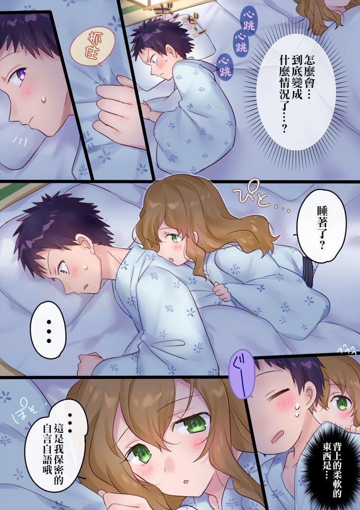 48