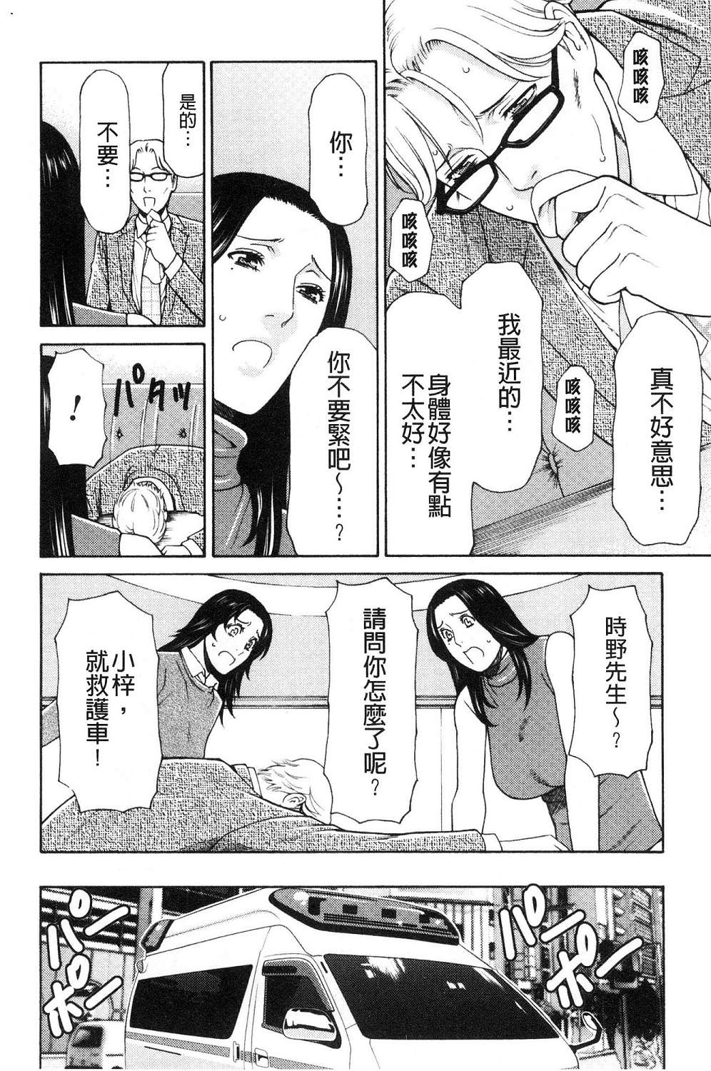 031