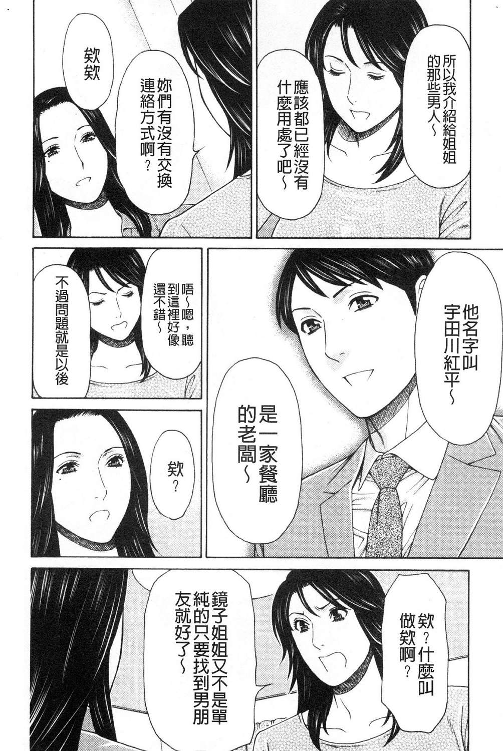 045