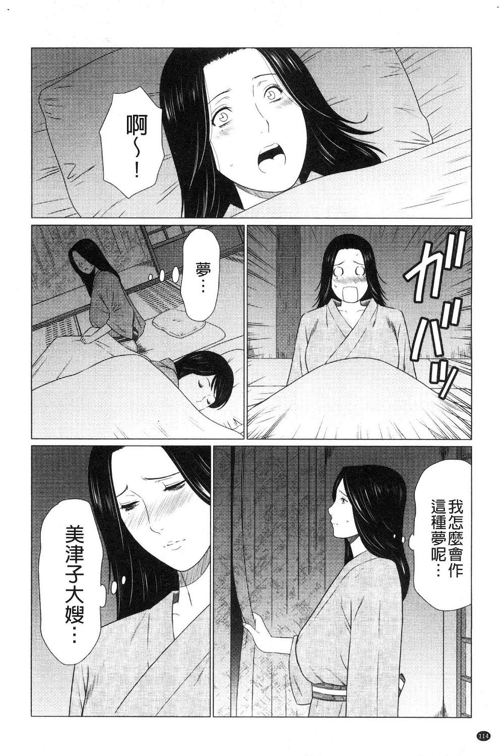 115