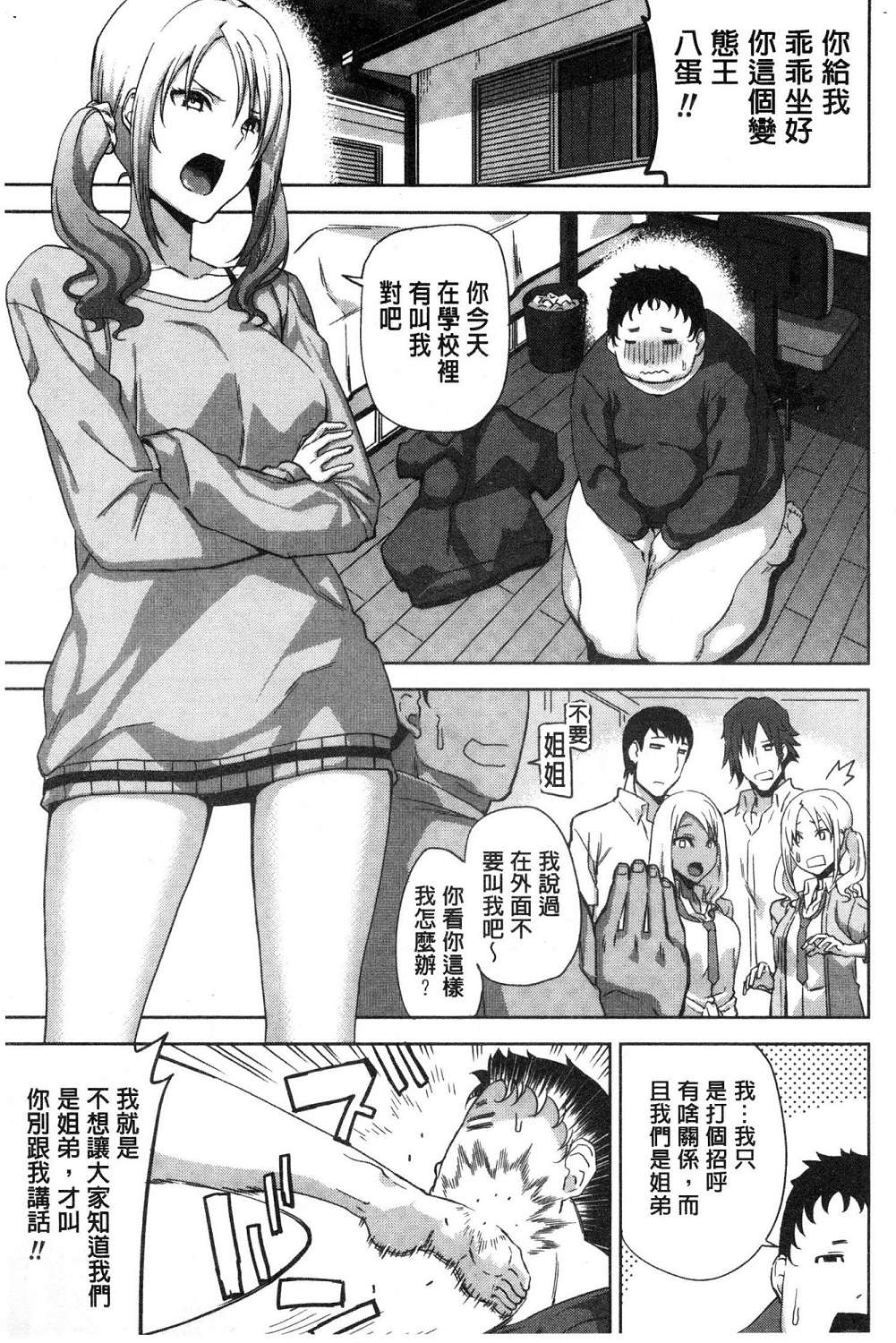 072