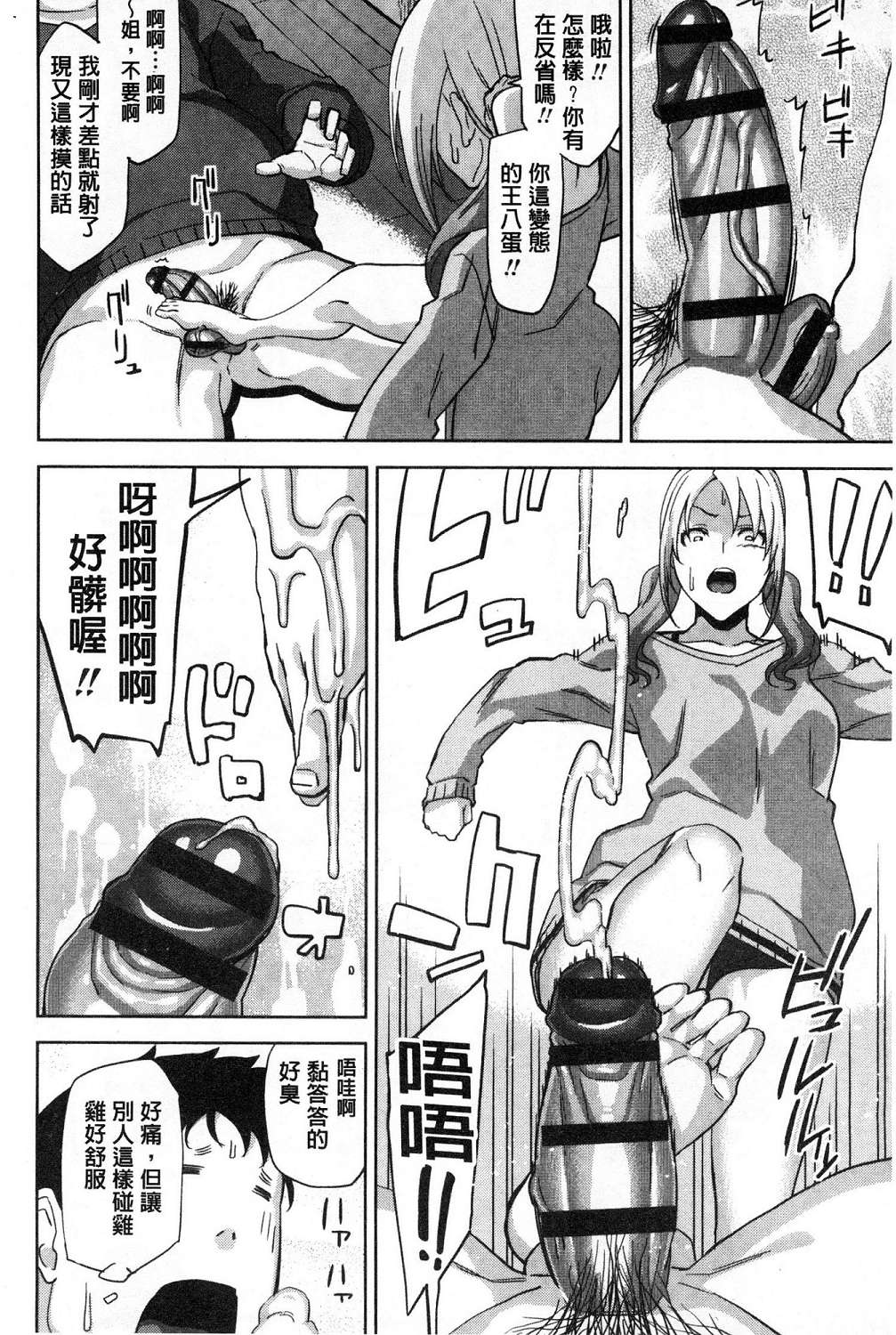 075