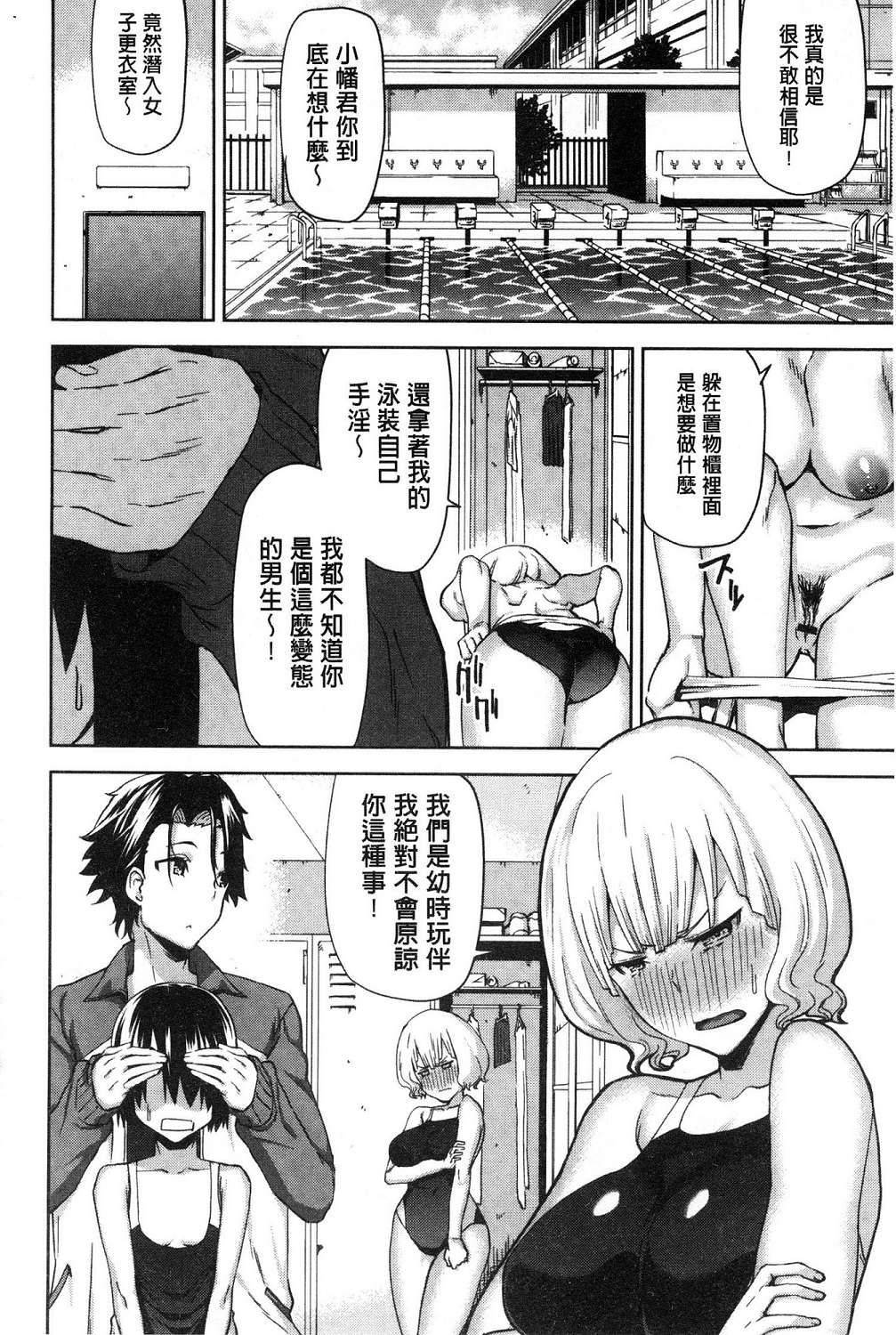 109