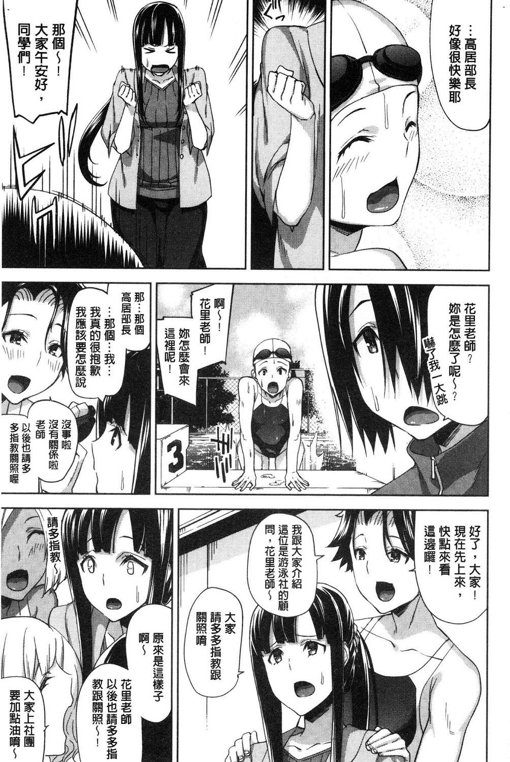 152