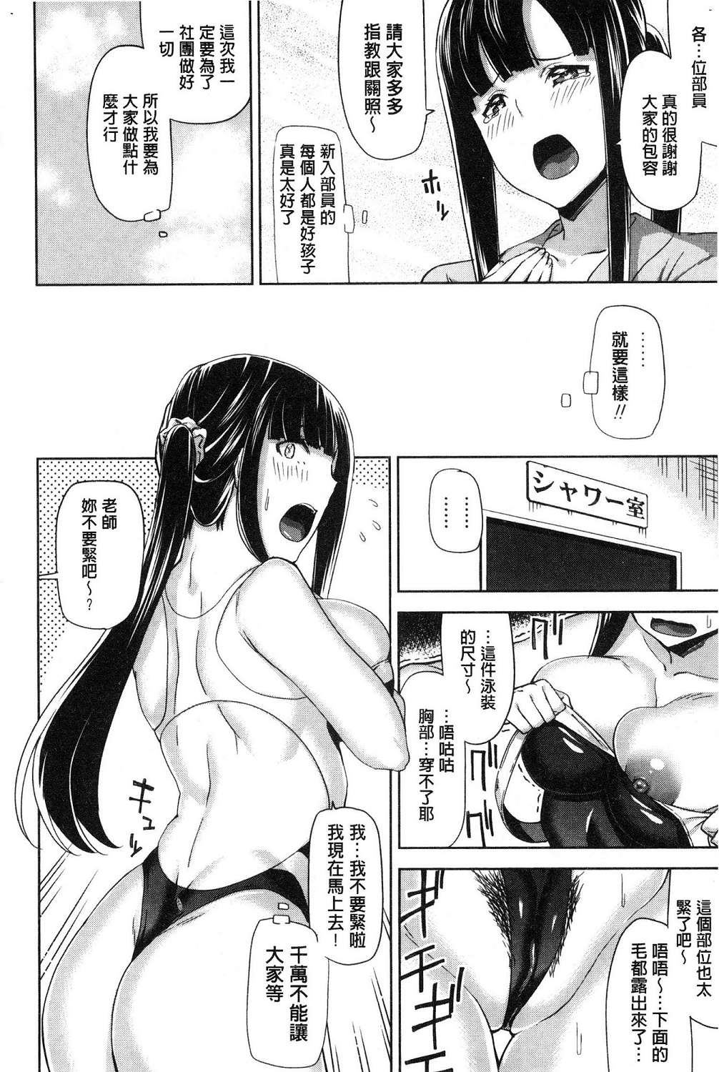 153