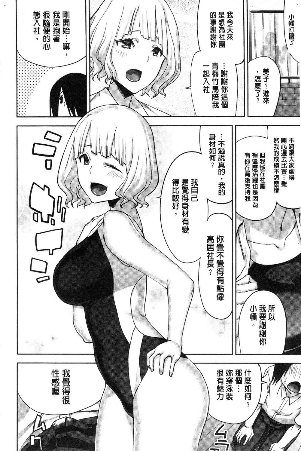 203