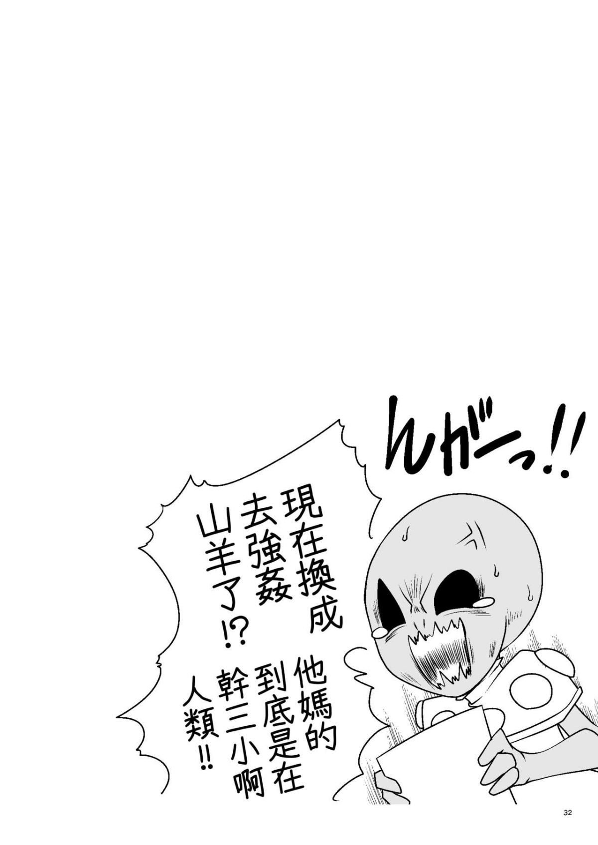 1_3232